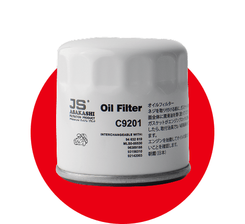 Oil filters